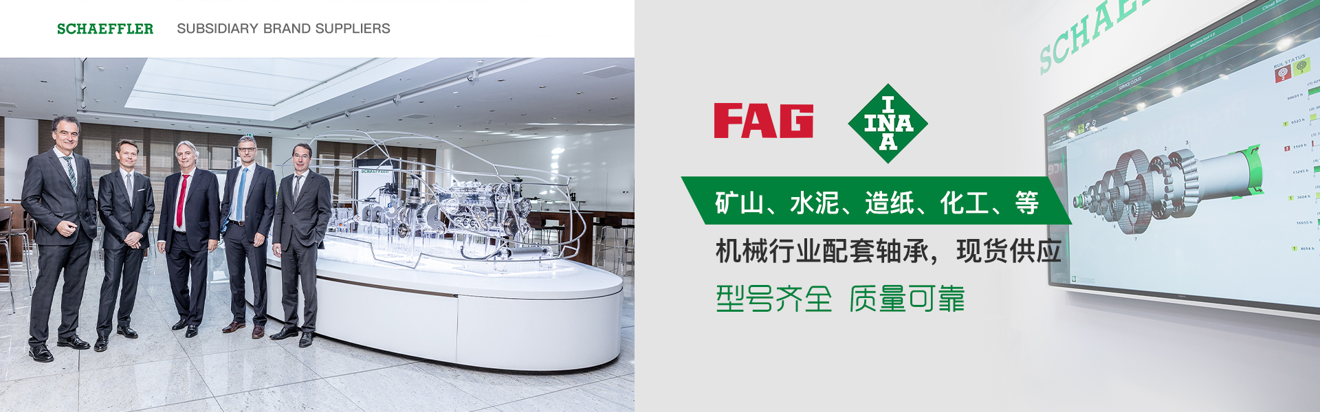 上海玉米视频污污在线观看軸承（chéng）有限公司 